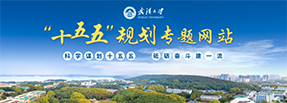 安博·(anbo)官方网站,“十五五”规划专题网